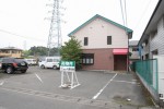 八反田北町 売店舗住宅