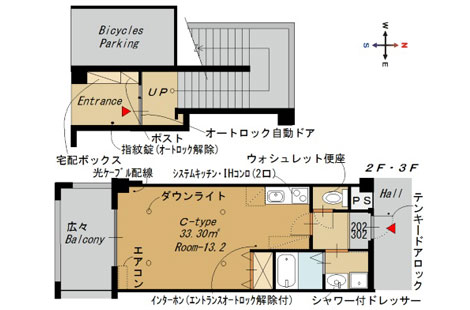 EXE南浜202 画像1 EXE南浜202 画像1