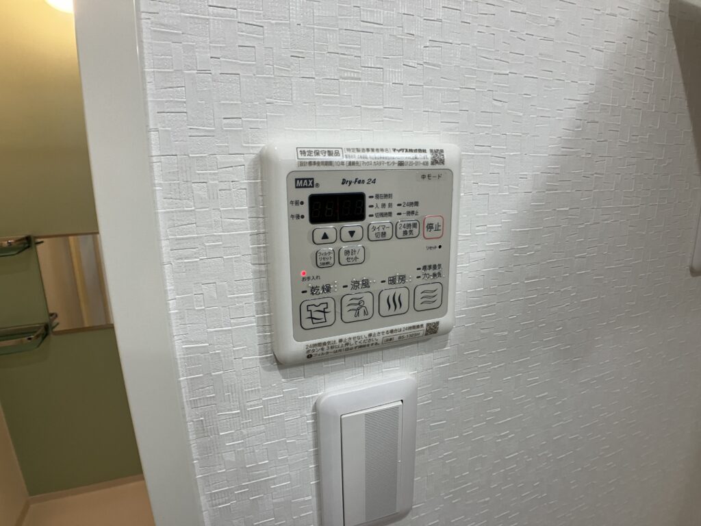 レトアK＆M Cタイプ 203 画像22