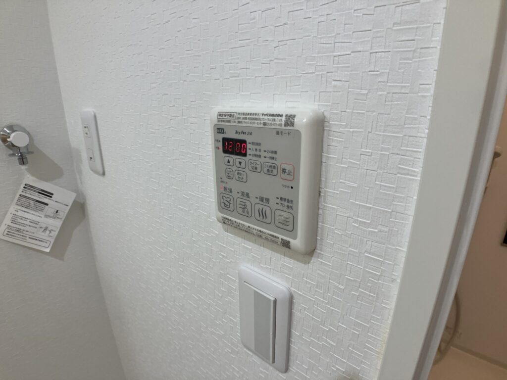 グルボランテⅡ 203 画像19