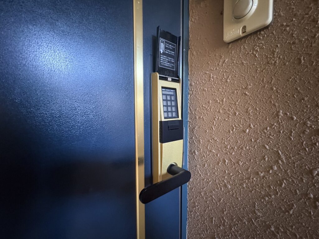 レスペランスⅡ1R 画像8 レスペランスⅡ1R 画像8