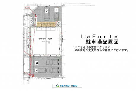 【新築】La Forte 102【令和５年７月完成予定】 画像5