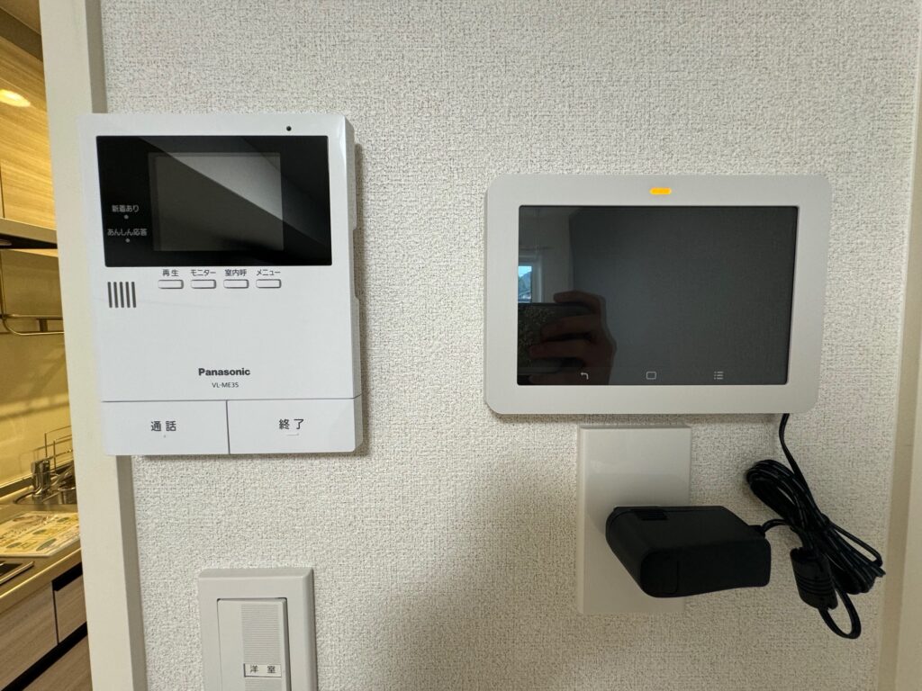 【築浅】シャーメゾン ルネ　201号室 画像19