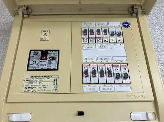 広瀬産業北吸ビル2F 画像25 広瀬産業北吸ビル2F 画像25