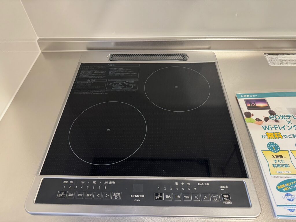 【築浅】シャーメゾン ルネ　201号室 画像16