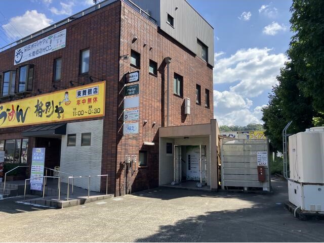 広瀬産業北吸ビル2F 画像7 広瀬産業北吸ビル2F 画像7
