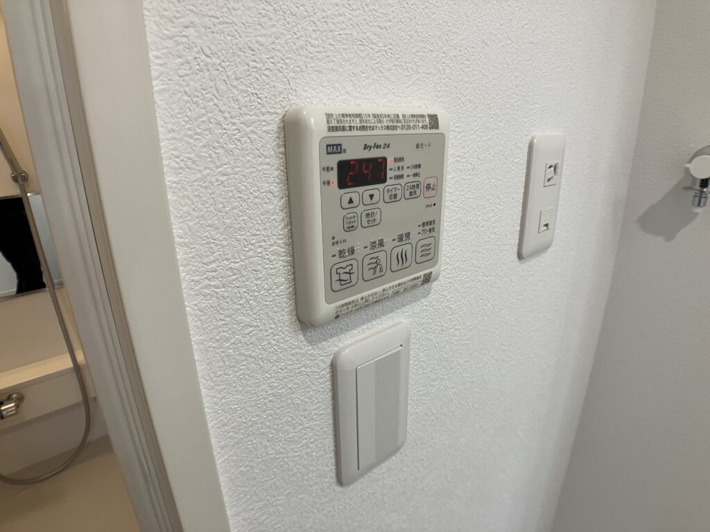 【築浅】オータムクレール 201 画像21