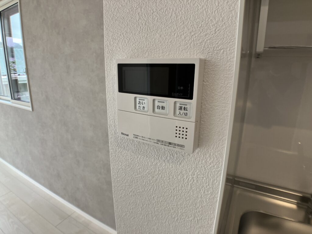 【築浅】オータムクレール 201 画像22