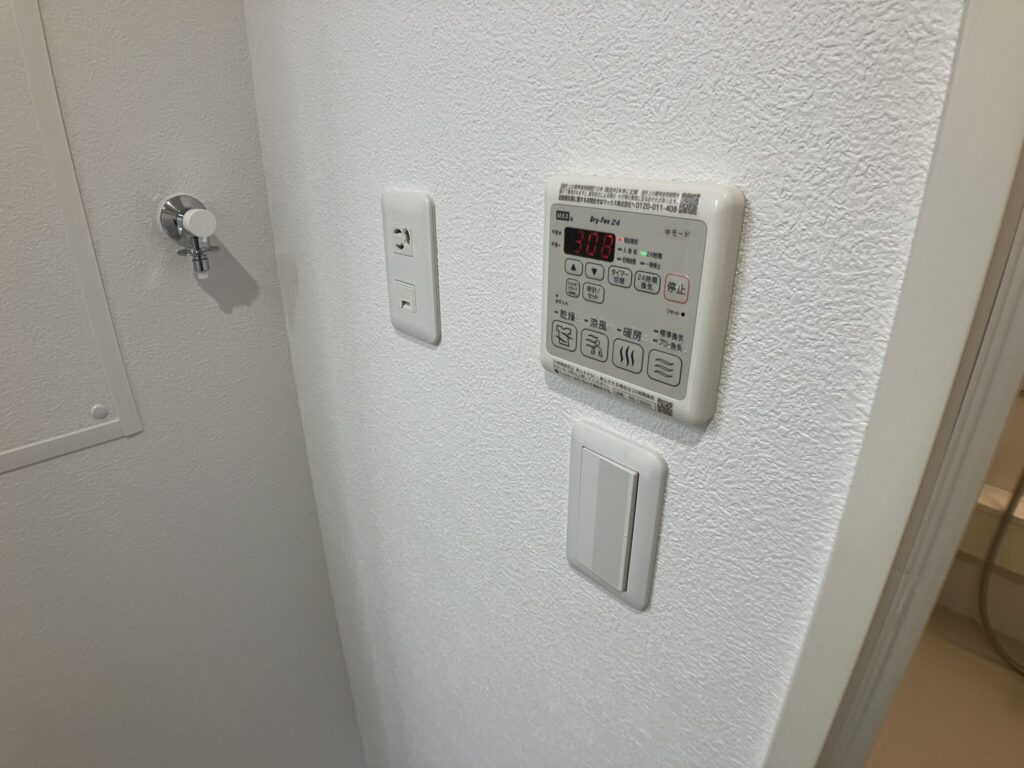 【築浅】オータムクレール 103 画像20 【築浅】オータムクレール 103 画像20