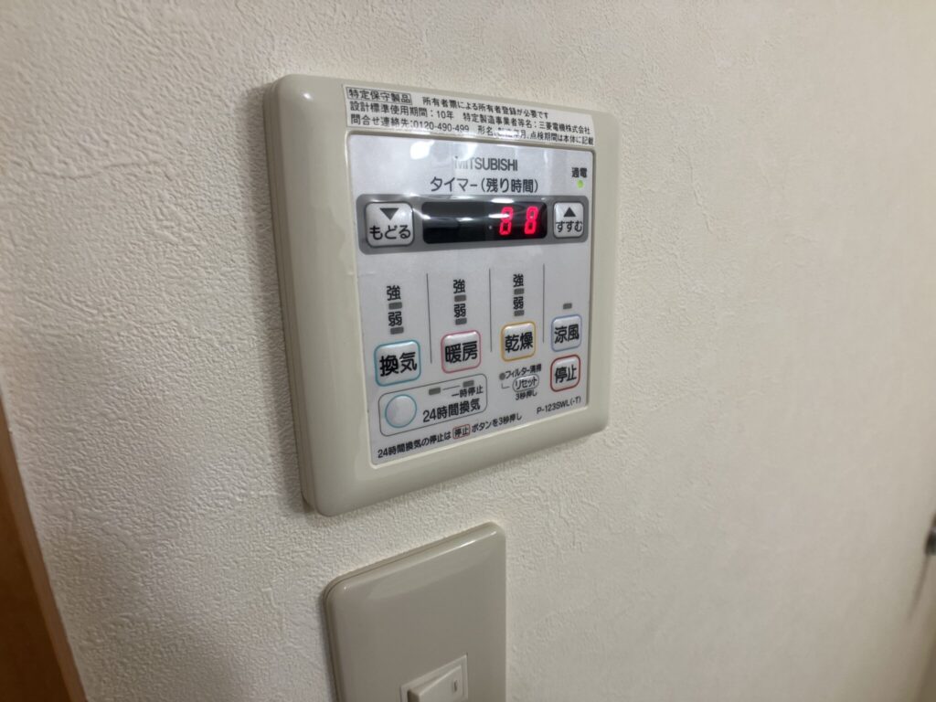 ガーデンコート・ラ・ファミール 画像20