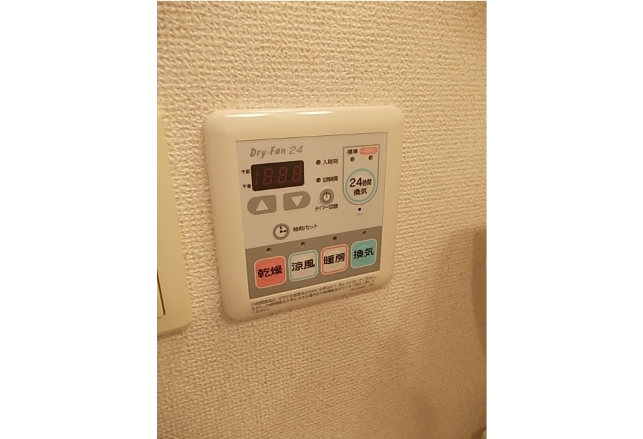 プラティーク 207号室 画像12