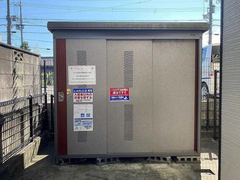 レオパレスエスぺランサ舞 画像9