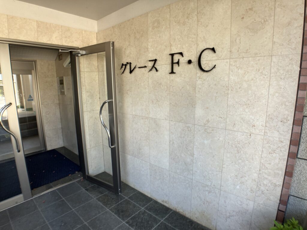 グレースF.C 画像22