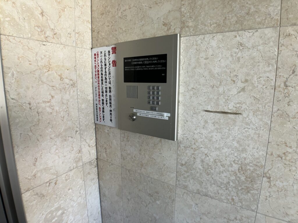 グレースF.C 画像24