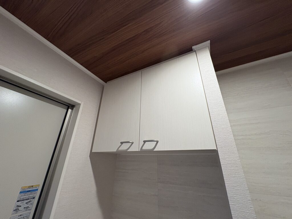 【新築】シャ・ノワール 1DK 103号室 画像13