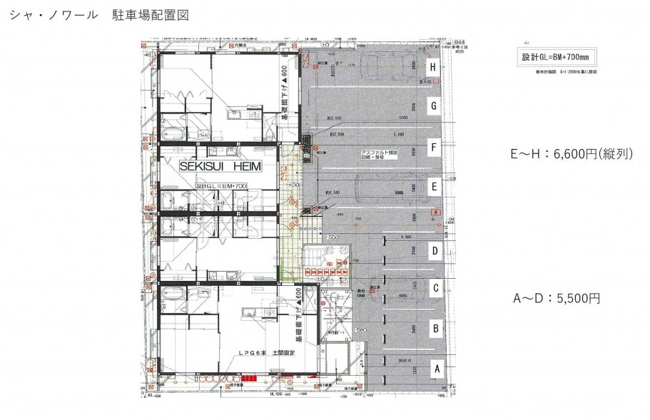【新築】シャ・ノワール 1LDK  (201号室) 画像5