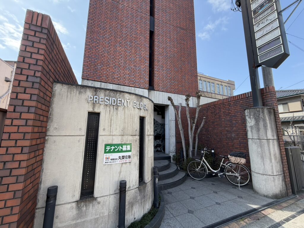 President Bldg.(ﾌﾟﾚｼﾞﾃﾞﾝﾄﾋﾞﾙ)2F飲食店舗203 画像6