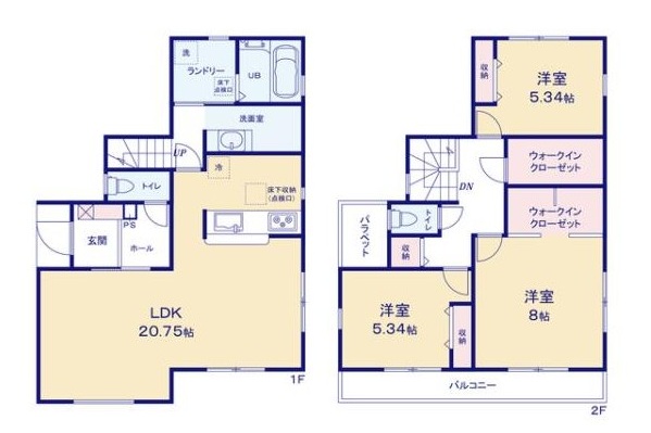 七日市新築建売1号棟 画像4