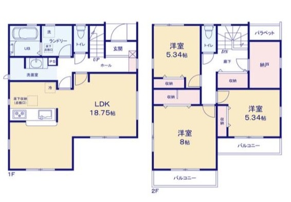 七日市新築建売2号棟 画像1 七日市新築建売2号棟 画像1