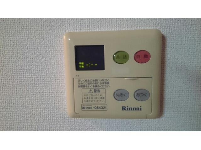 アンソレイエ 203号室 画像5