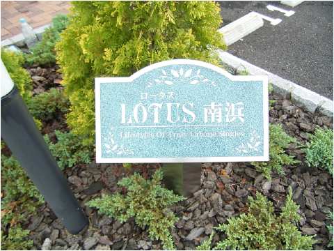 (キッチン) (キッチン)