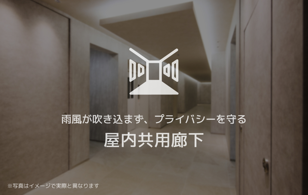 クレーンハピネス105 画像9 クレーンハピネス105 画像9