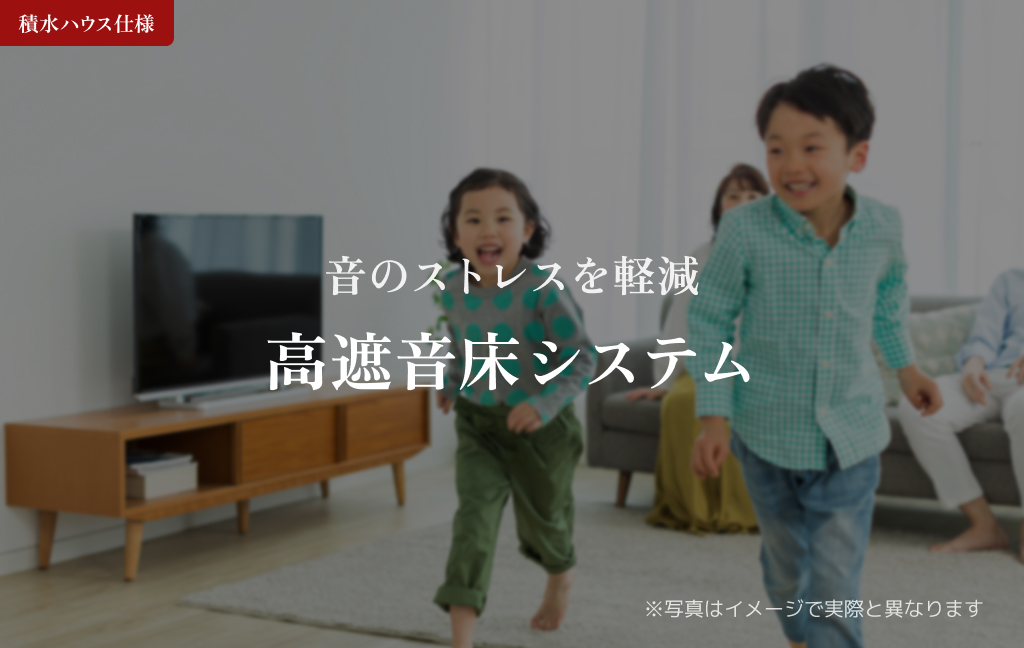 クレーンハピネス105 画像8 クレーンハピネス105 画像8