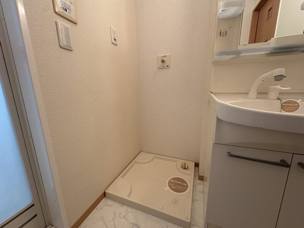 メゾン フローラル 201 画像26