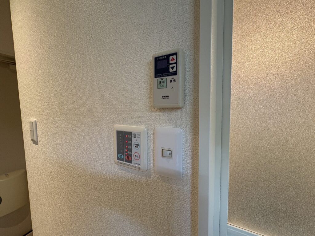 Maison・de AK（ロフト付き）1K 203 画像29