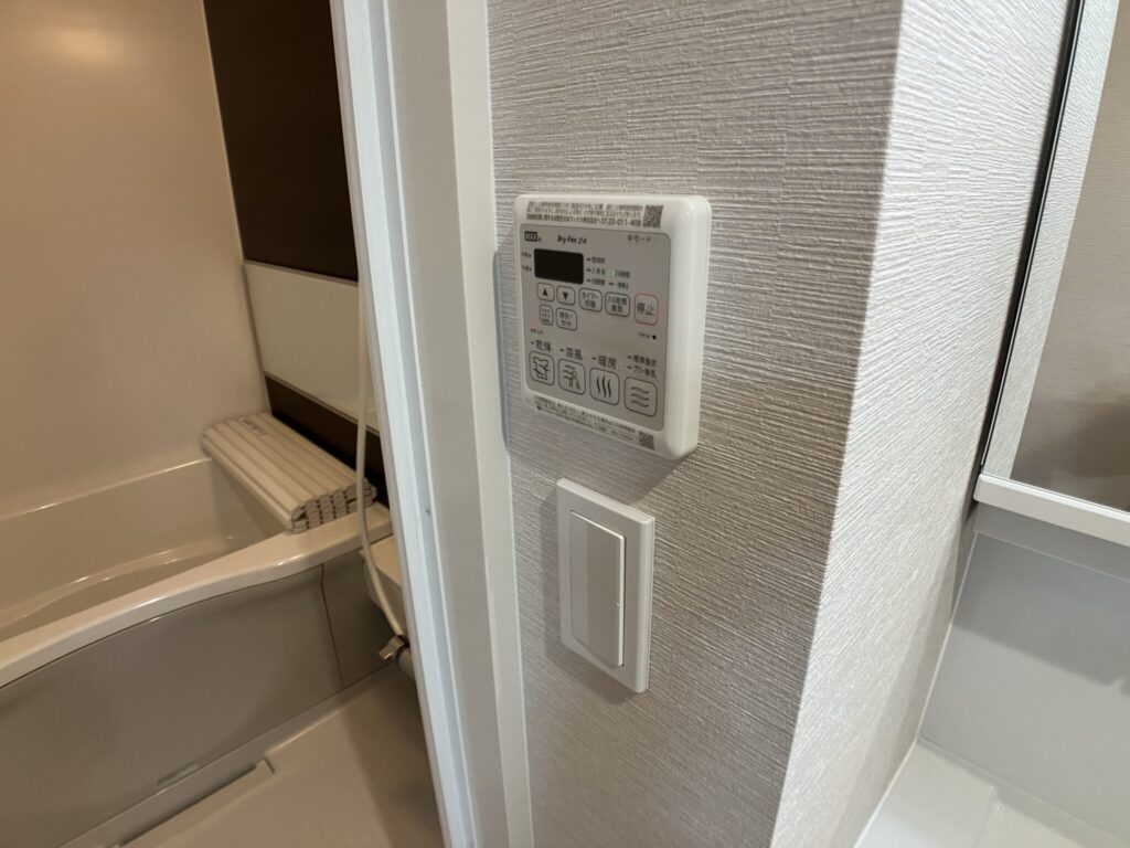 【新築】シャ・ノワール 1DK 102号室 画像26