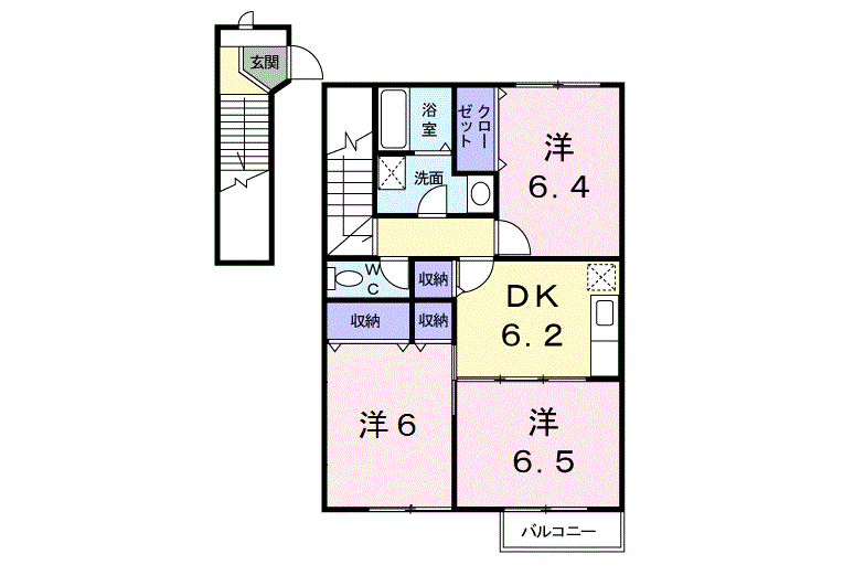 パパイヤプレースA 201号室 画像1