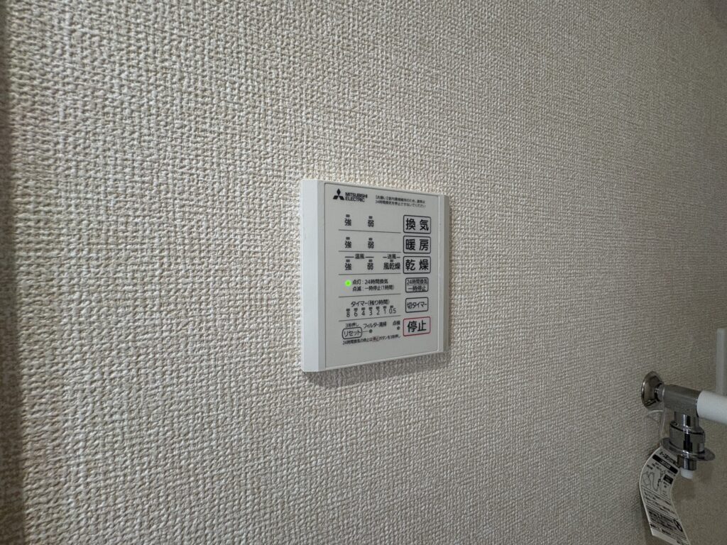 【新築】Sincerite(サンセリテ)201 画像29 【新築】Sincerite(サンセリテ)201 画像29