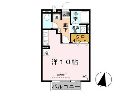 サンリーフ 201 画像1