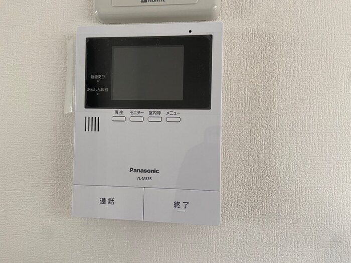 プレジール志楽 102 画像10