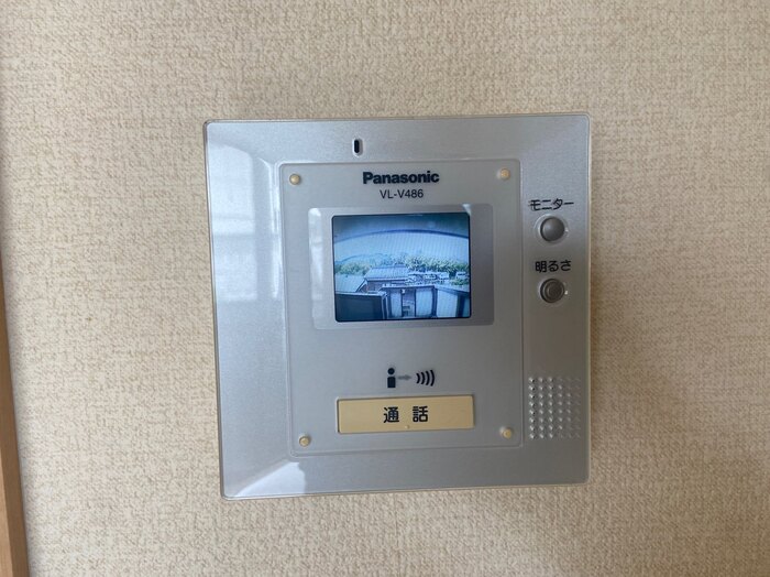 サンリーフ 201 画像11