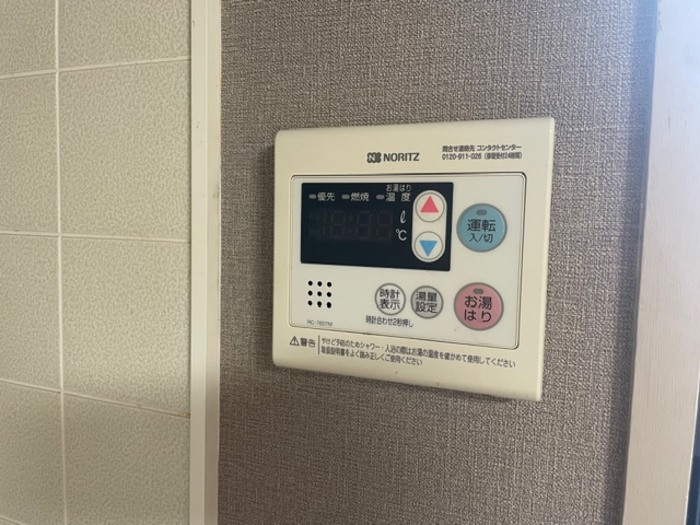 エポワールMatsui2 203 画像10