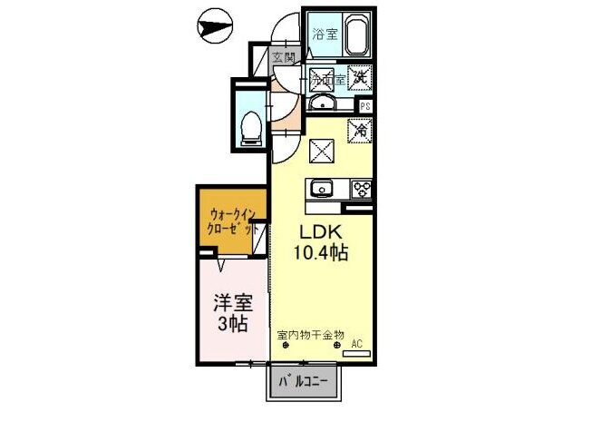 Alivio (アリビオ) 105 画像1