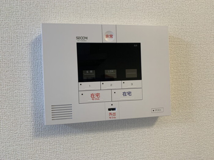 Alivio (アリビオ) 105 画像10