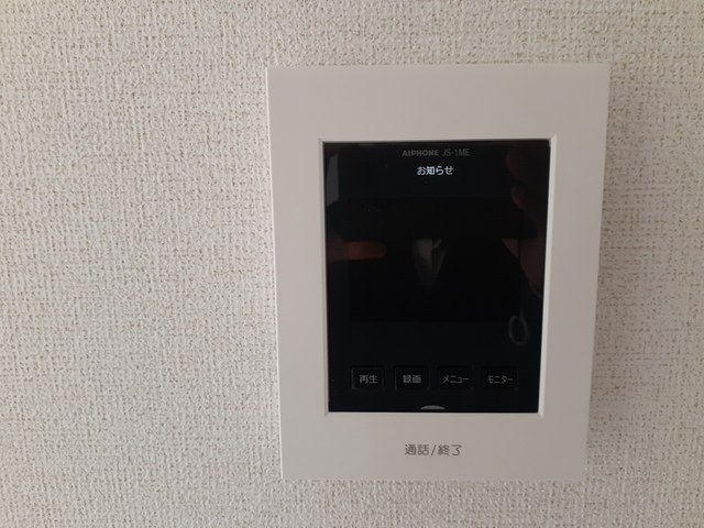 エスト　ミニョン  201号室 画像10