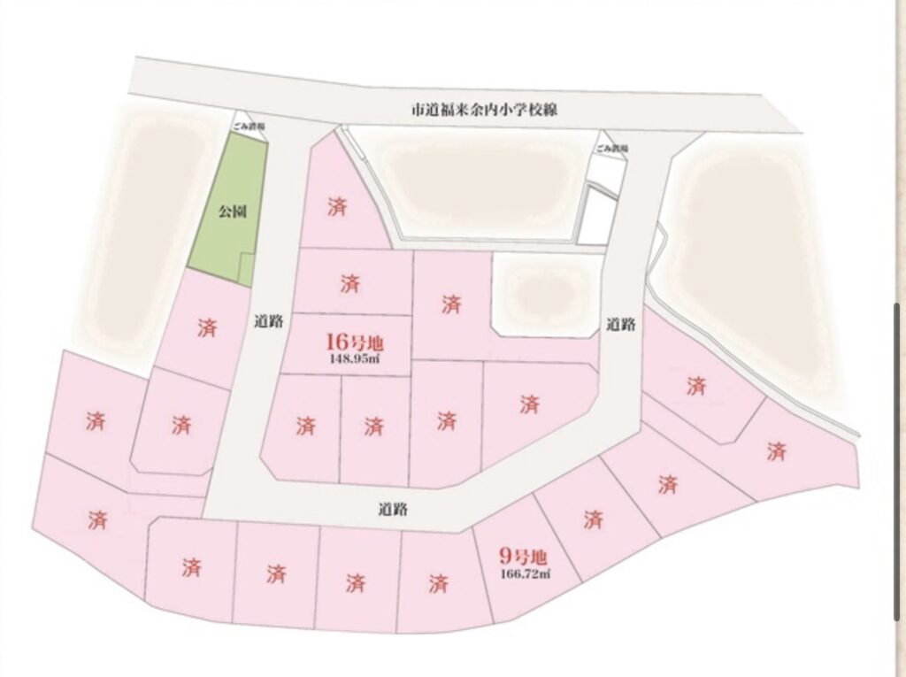 倉谷 分譲地（ｶﾞｰﾃﾞﾝﾀｳﾝ倉谷）9号地 画像1