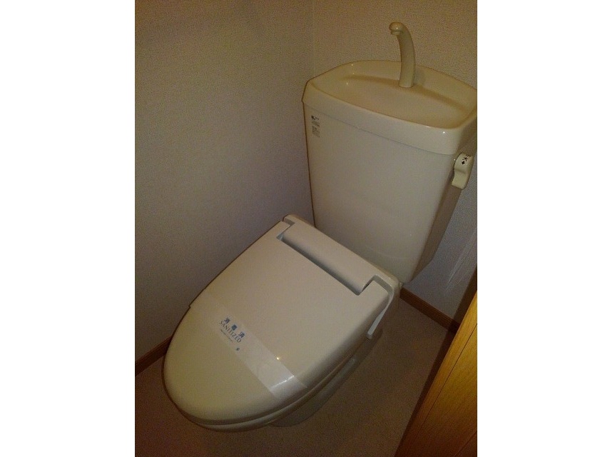 アルモニーハイツⅠ 201号室 画像7