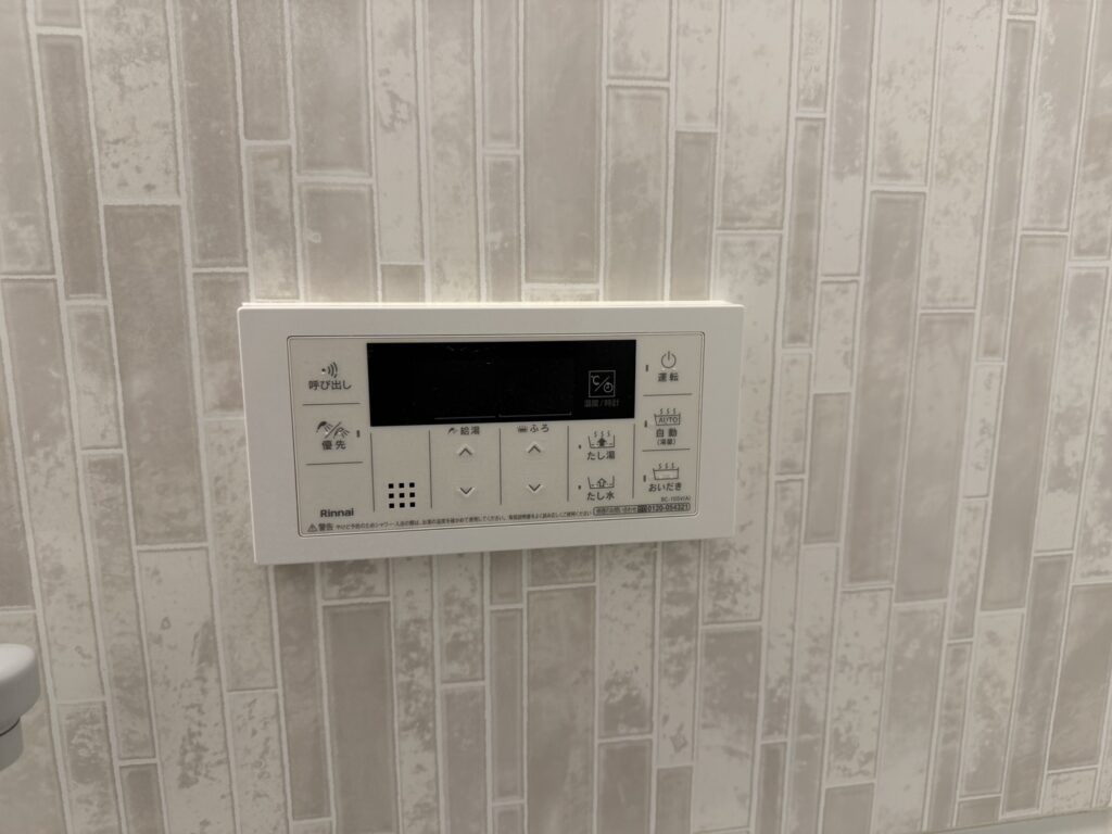 ラスールA棟 A106 画像16 ラスールA棟 A106 画像16