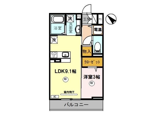 レガシア 302 画像1