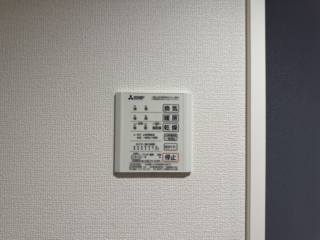 ラスールB棟 B201 画像16