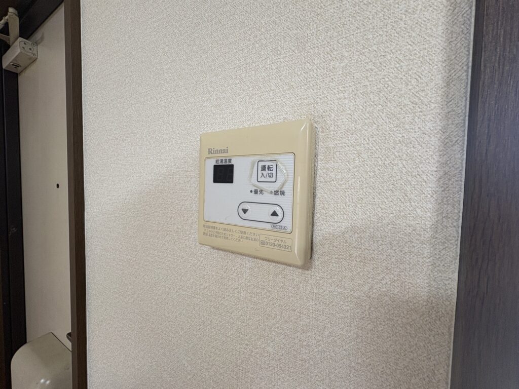 APかりん 102 画像29 APかりん 102 画像29