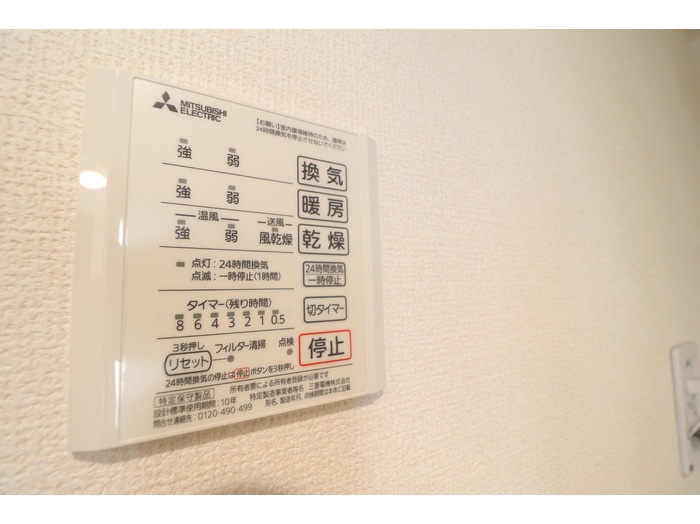 ラスールB棟 B201 画像16