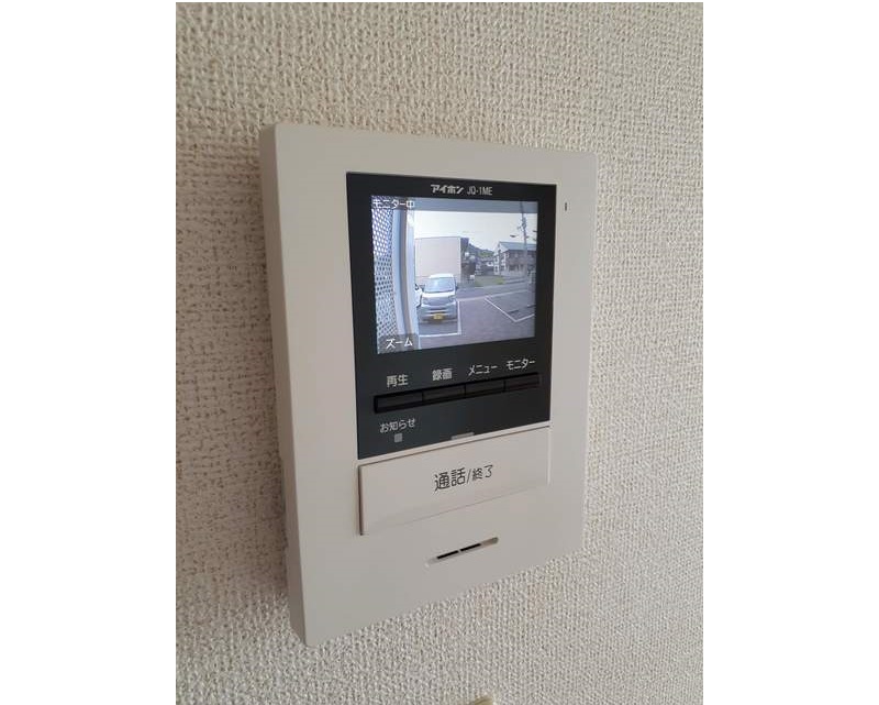 アタゴ・パインヒルズ 202号室 画像13