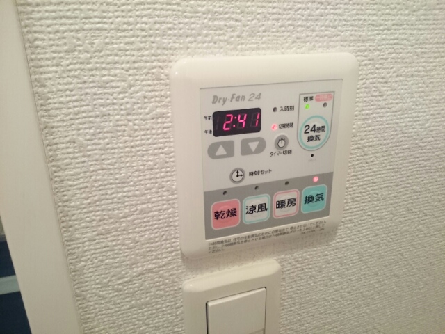 プレシャスコート 205号室 画像14