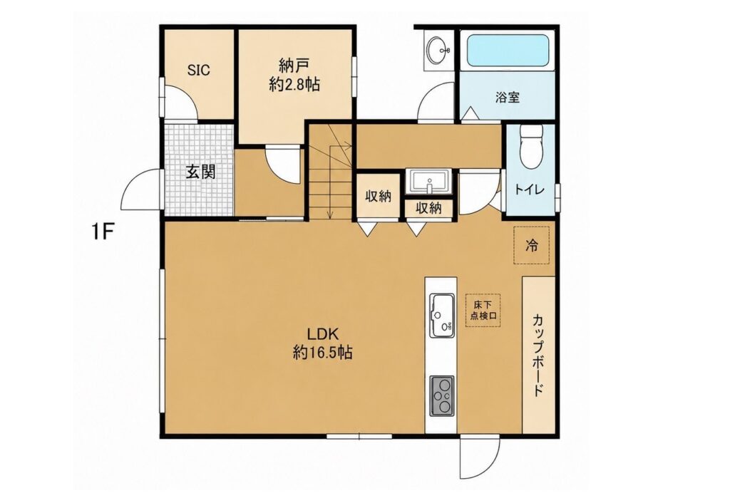 公文名中古住宅 画像1 公文名中古住宅 画像1