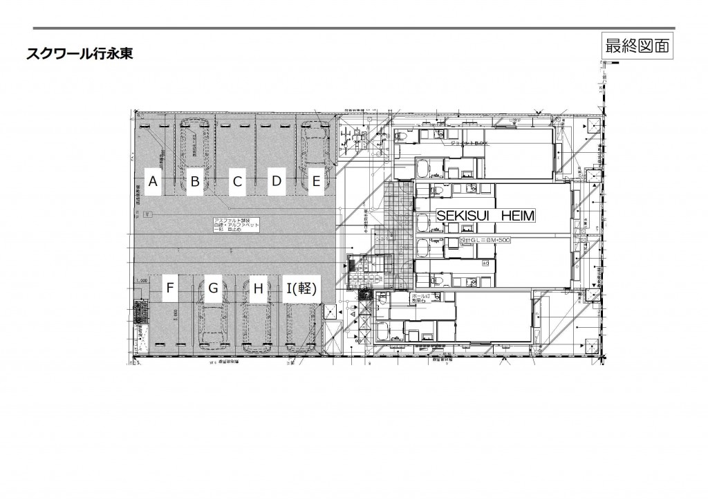 【新築】スクワール行永東 1K 201号室 画像5 【新築】スクワール行永東 1K 201号室 画像5
